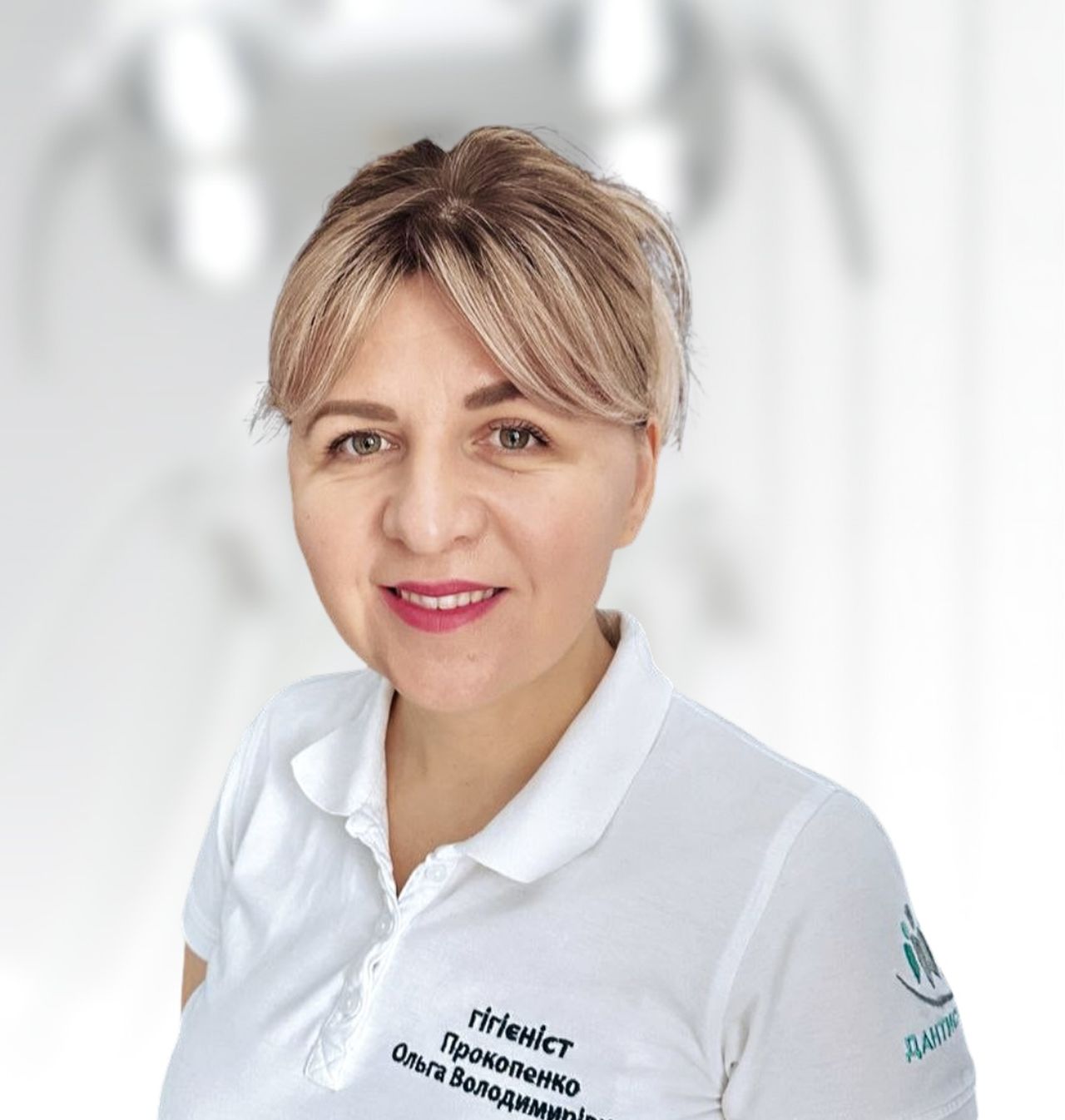 Лифинцов Ростислав Викторович